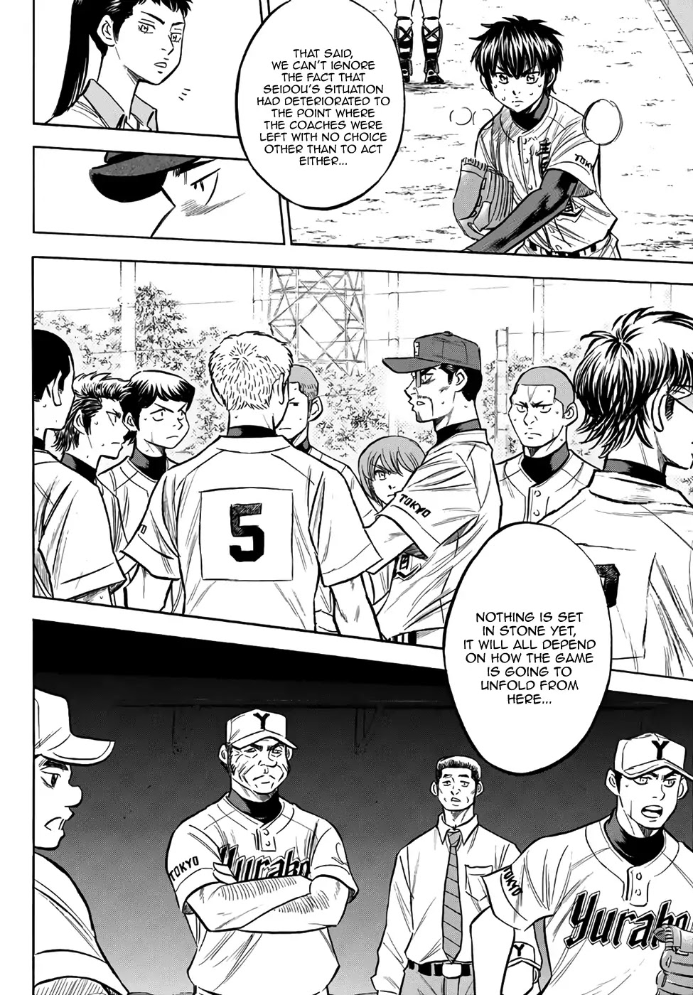 Daiya no A - Act II Chapter 155 page 8 - Chapter 155: The All-Out Seidou