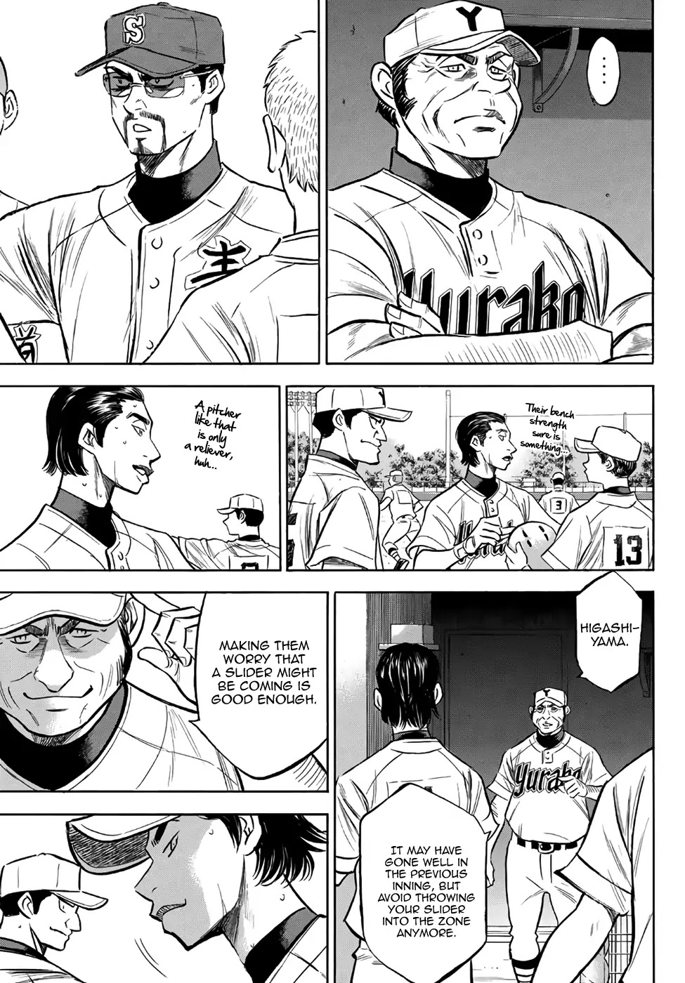 Daiya no A - Act II Chapter 155 page 9 - Chapter 155: The All-Out Seidou
