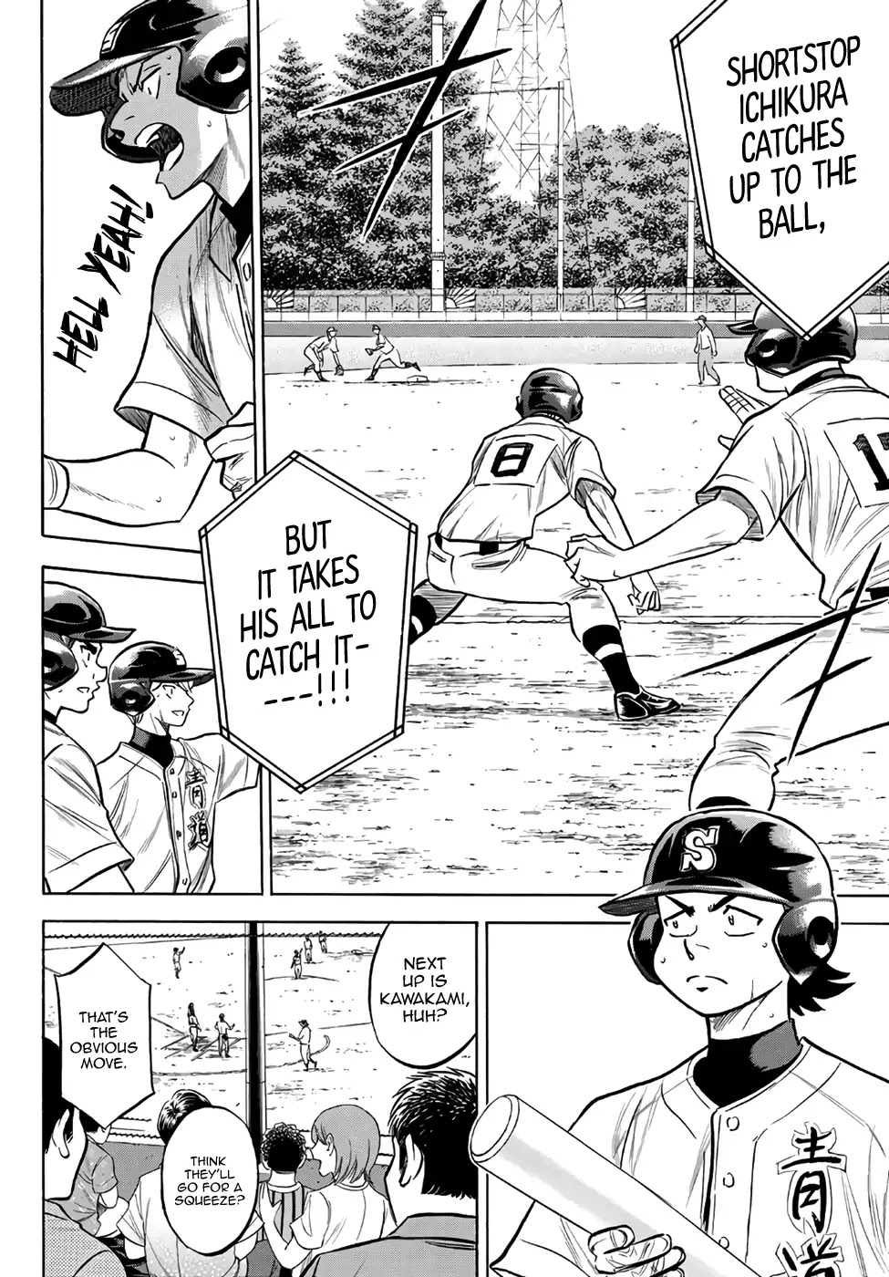Daiya no A - Act II Chapter 156 page 12 - Chapter 156: Probing