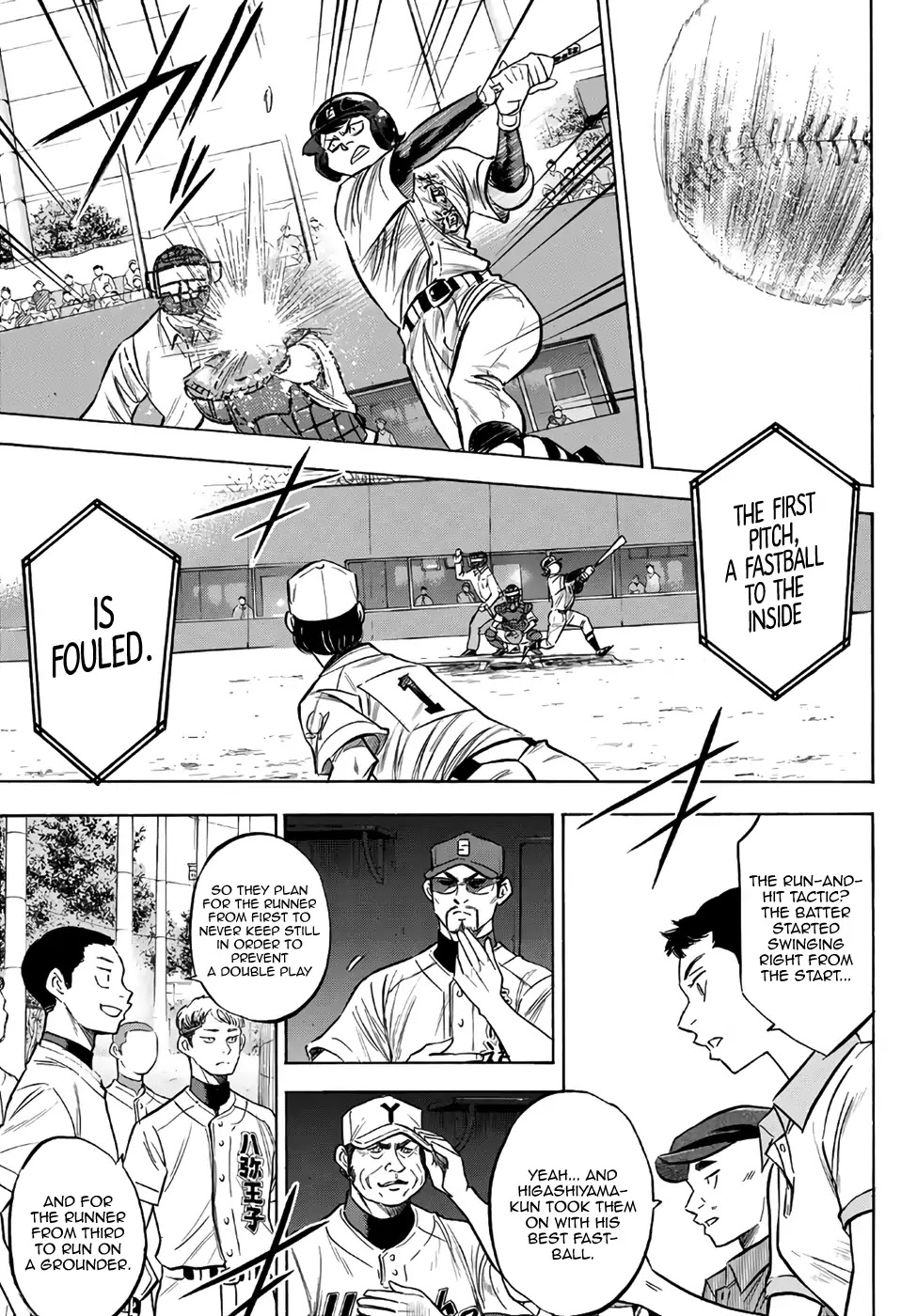 Daiya no A - Act II Chapter 156 page 15 - Chapter 156: Probing