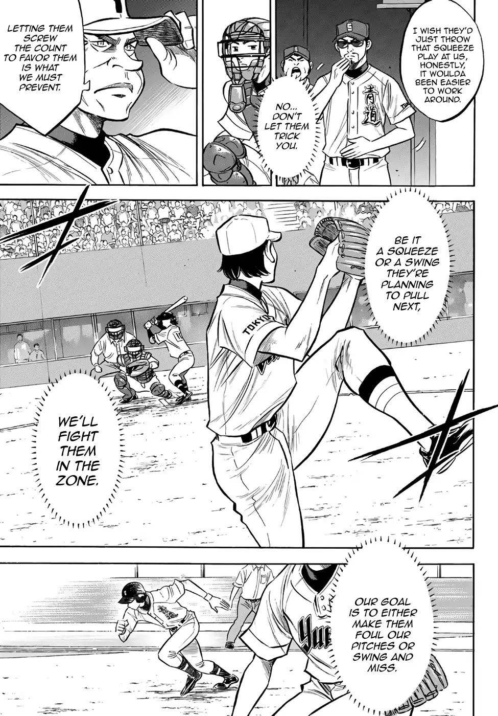 Daiya no A - Act II Chapter 156 page 17 - Chapter 156: Probing