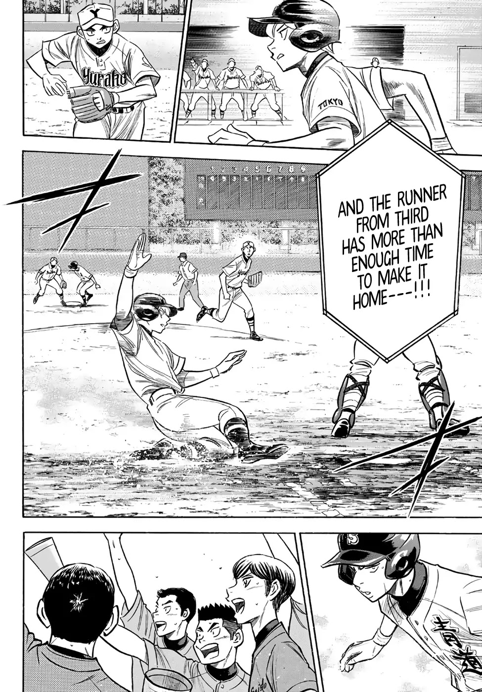 Daiya no A - Act II Chapter 156 page 20 - Chapter 156: Probing