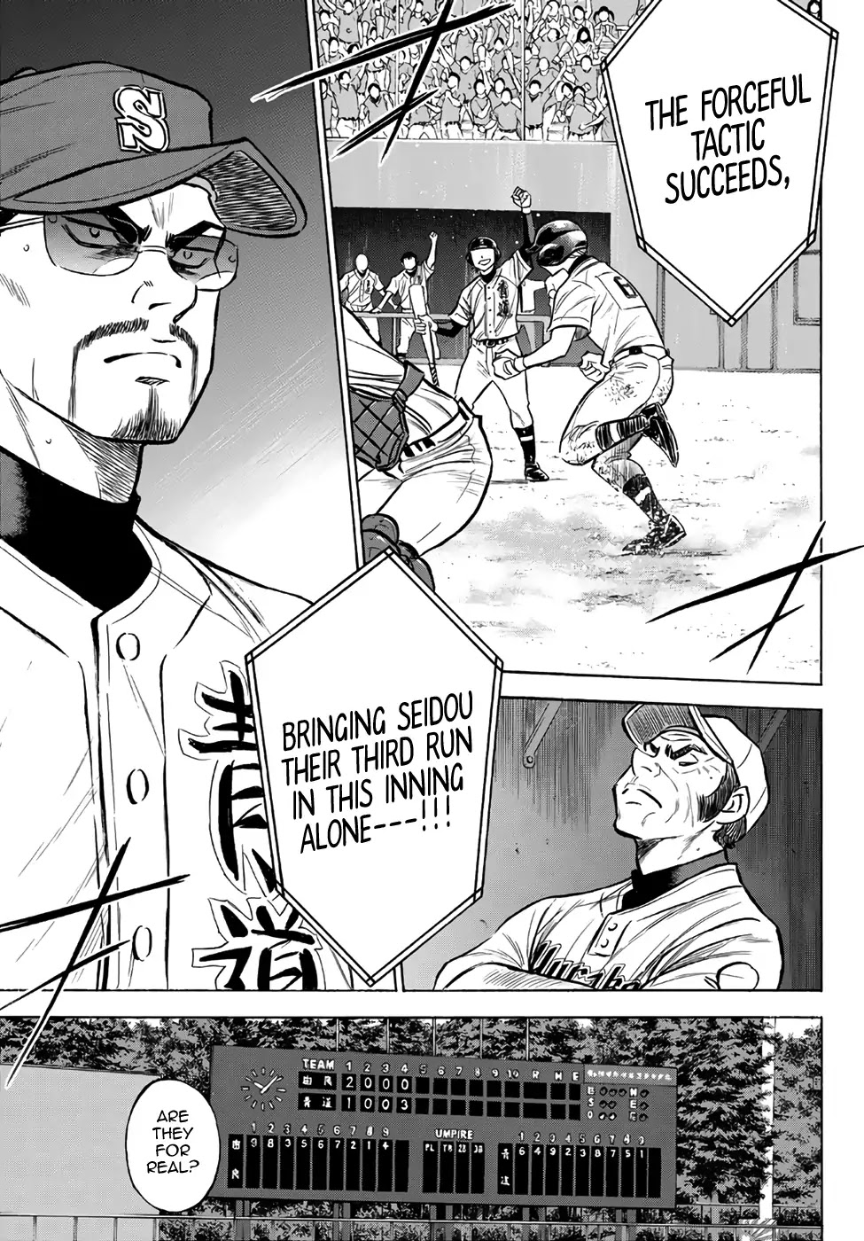 Daiya no A - Act II Chapter 156 page 21 - Chapter 156: Probing