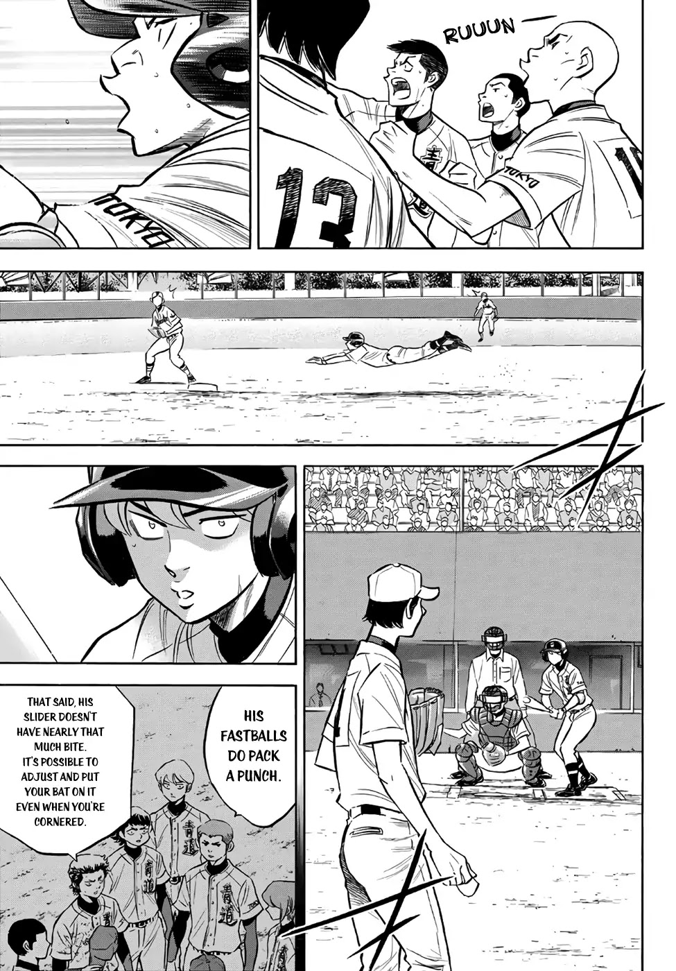 Daiya no A - Act II Chapter 156 page 3 - Chapter 156: Probing