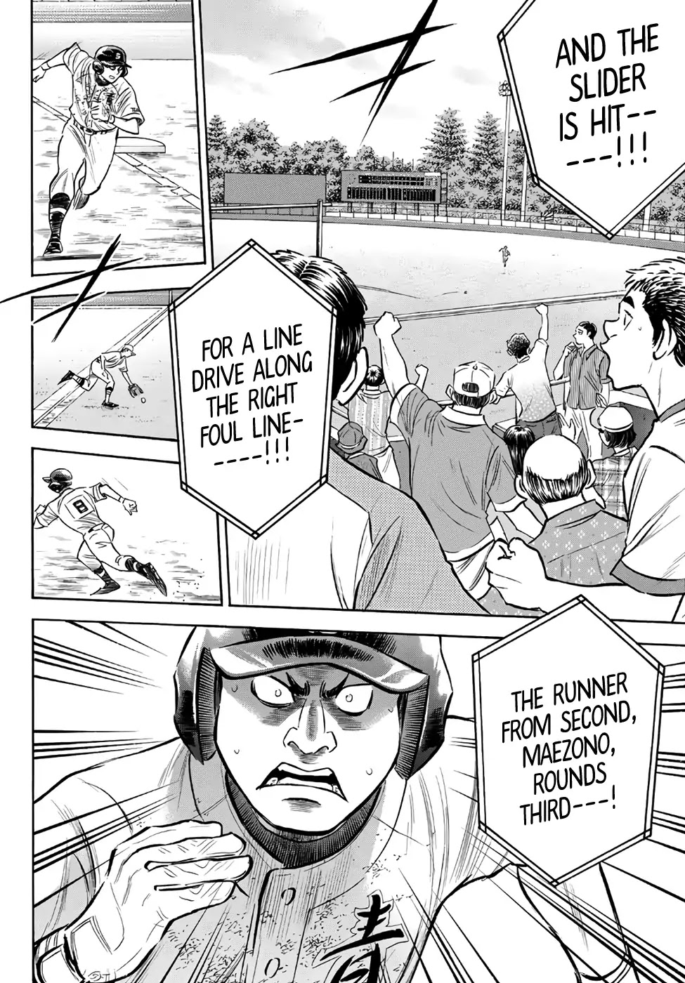 Daiya no A - Act II Chapter 156 page 6 - Chapter 156: Probing