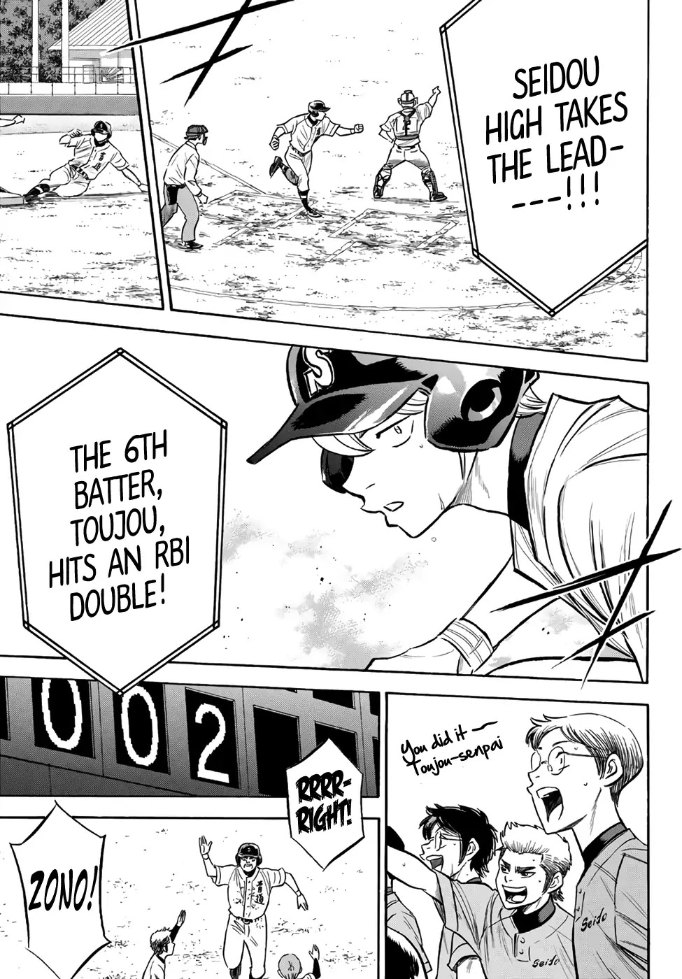 Daiya no A - Act II Chapter 156 page 7 - Chapter 156: Probing