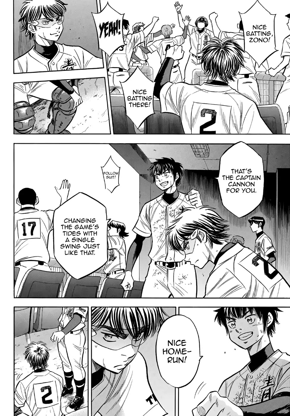 Daiya no A - Act II Chapter 156 page 8 - Chapter 156: Probing