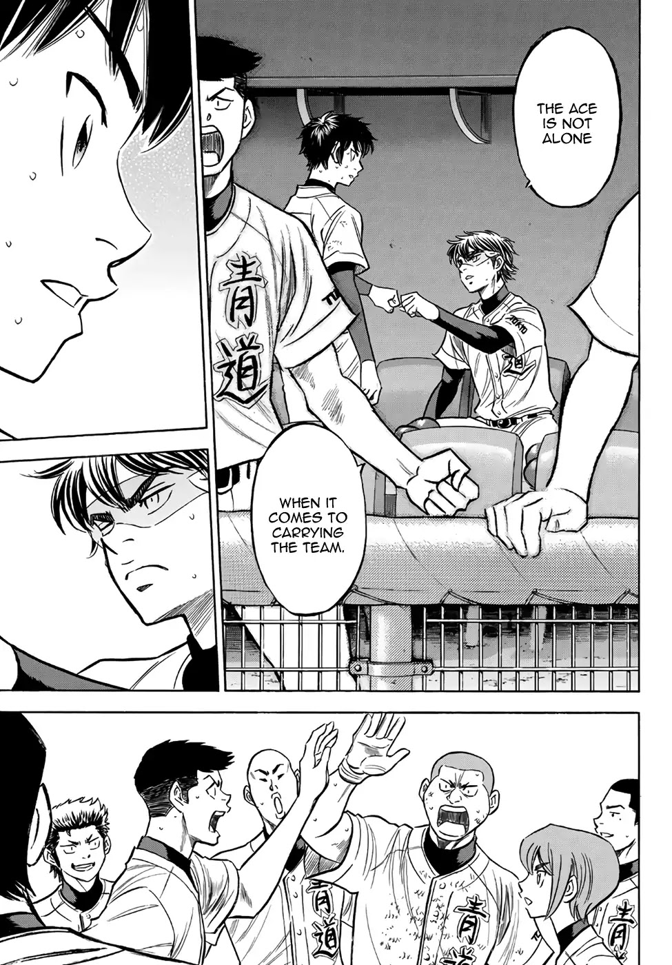 Daiya no A - Act II Chapter 156 page 9 - Chapter 156: Probing