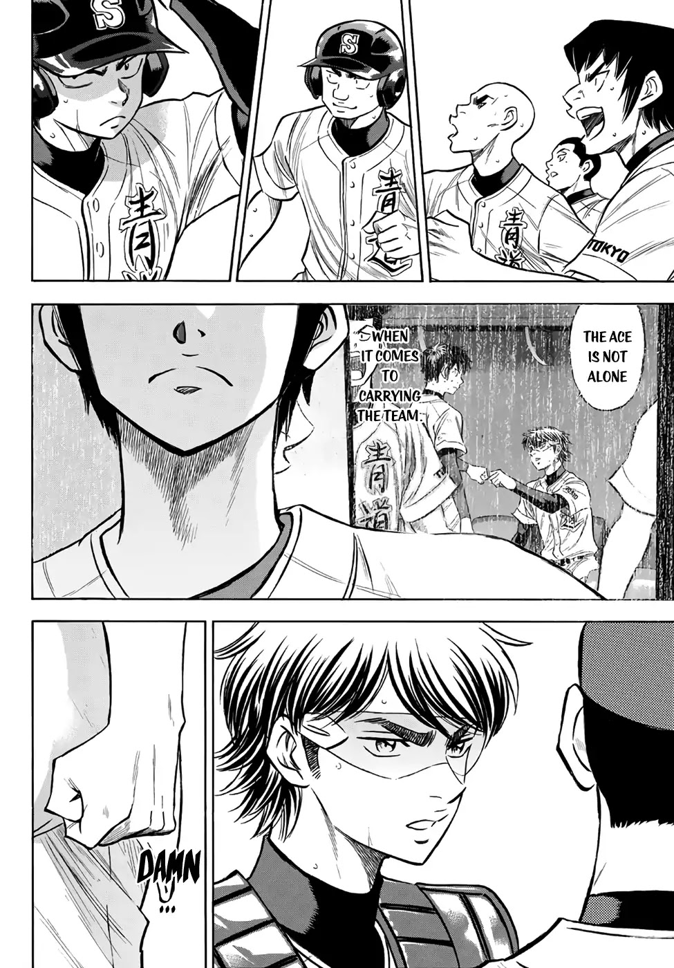 Daiya no A - Act II Chapter 157 page 10 - Chapter 157: The End