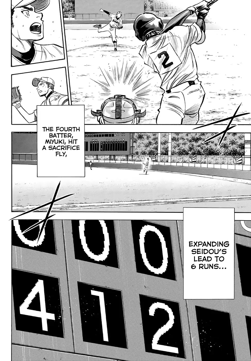Daiya no A - Act II Chapter 157 page 14 - Chapter 157: The End