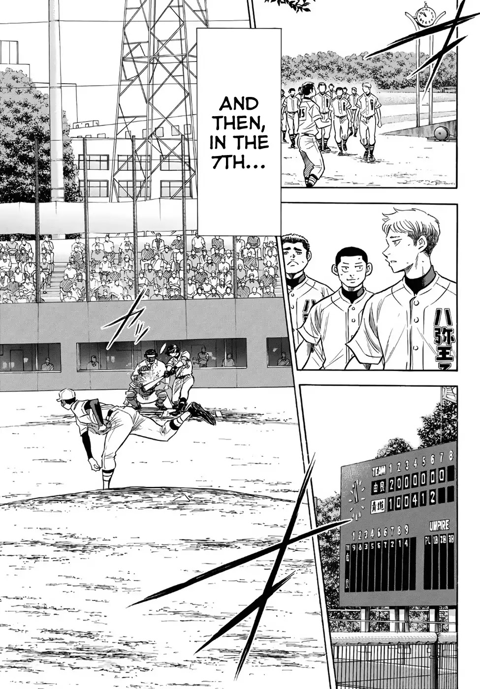 Daiya no A - Act II Chapter 157 page 19 - Chapter 157: The End