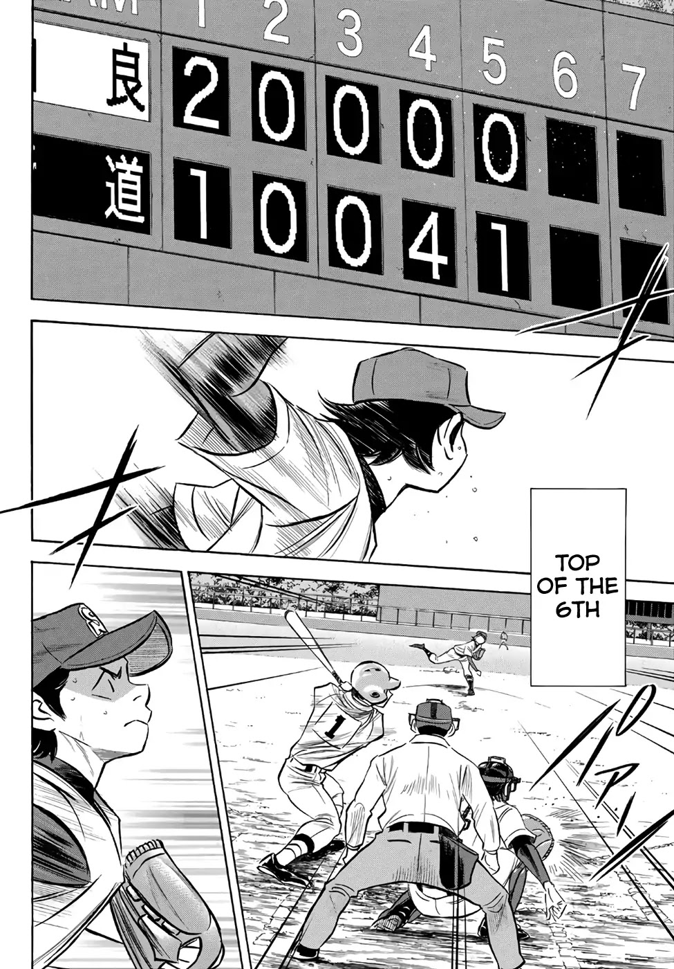 Daiya no A - Act II Chapter 157 page 2 - Chapter 157: The End