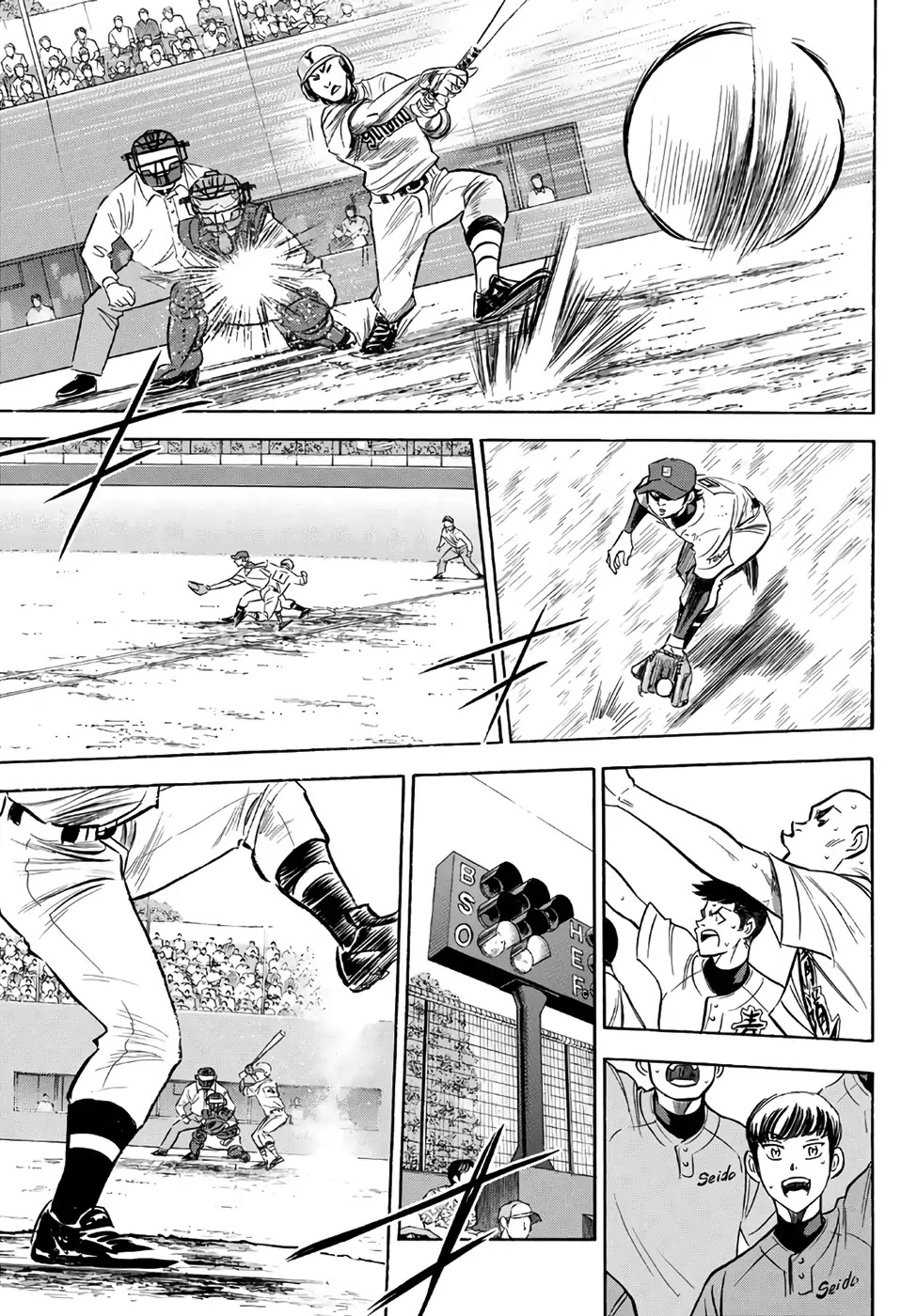Daiya no A - Act II Chapter 157 page 3 - Chapter 157: The End