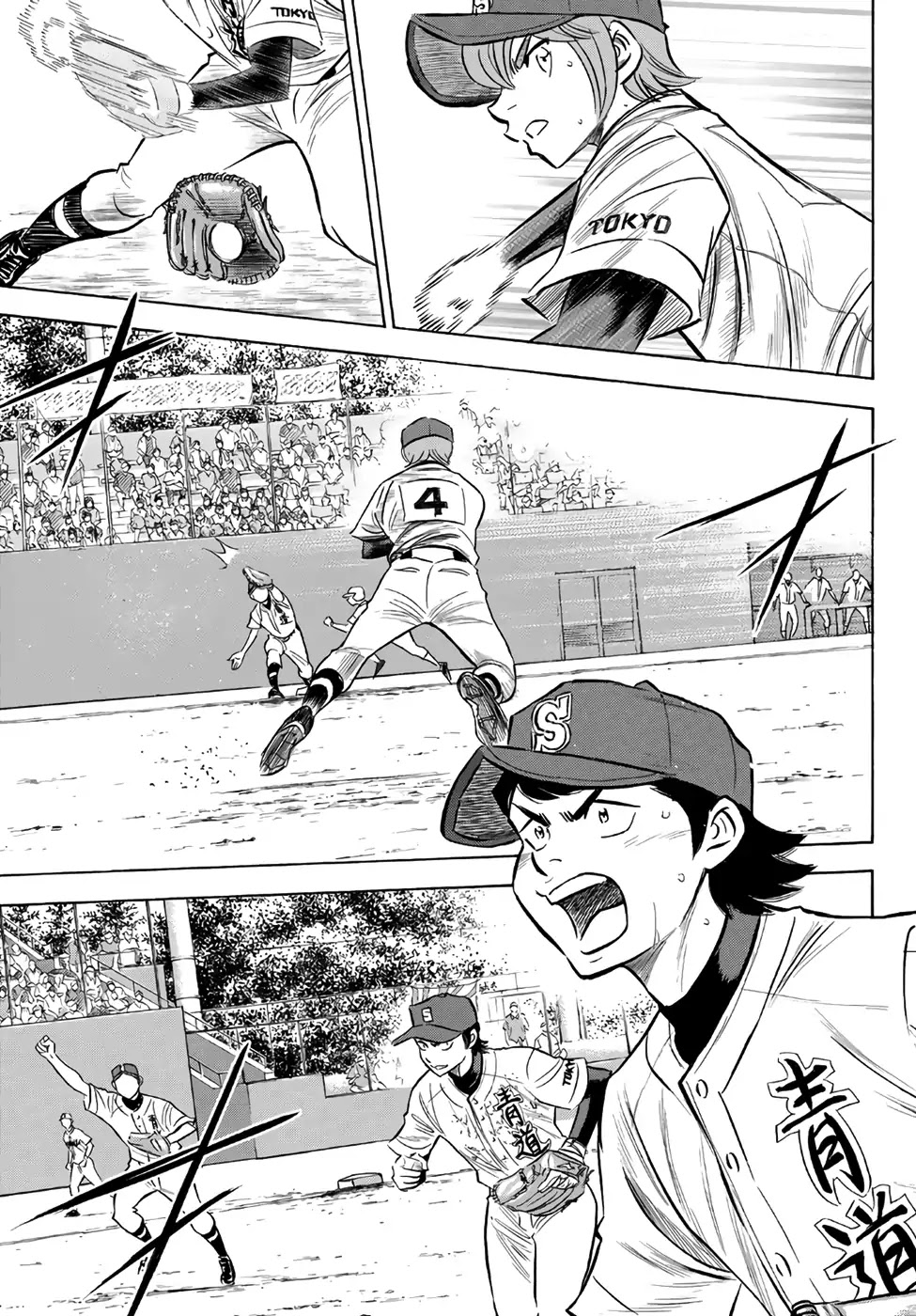 Daiya no A - Act II Chapter 157 page 5 - Chapter 157: The End