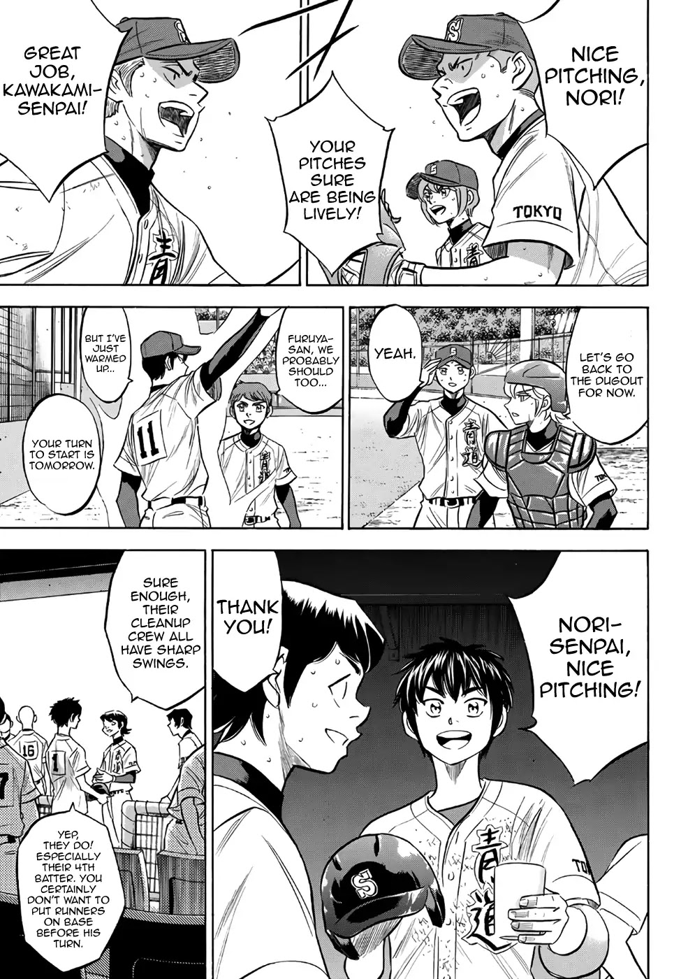 Daiya no A - Act II Chapter 157 page 7 - Chapter 157: The End