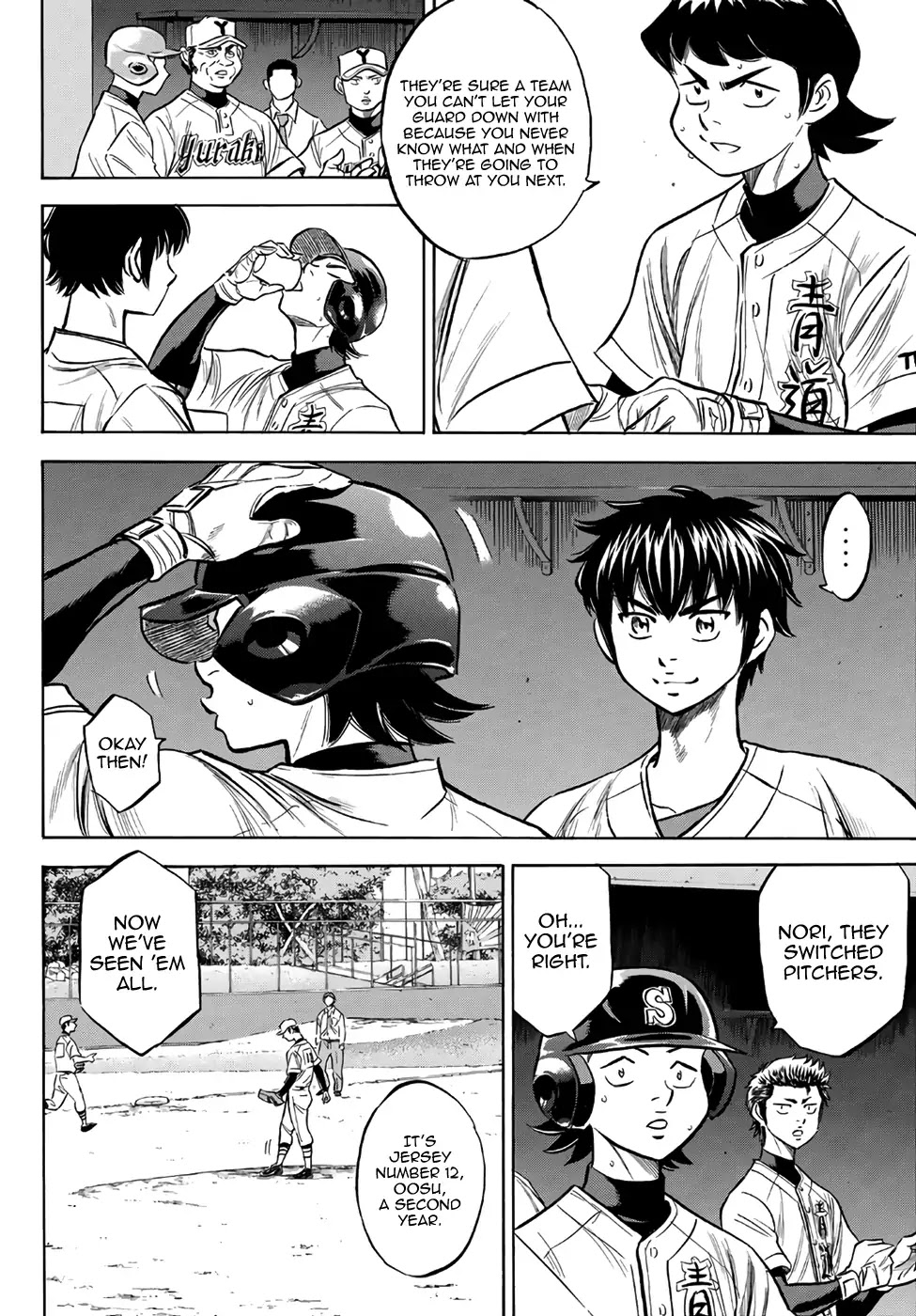 Daiya no A - Act II Chapter 157 page 8 - Chapter 157: The End