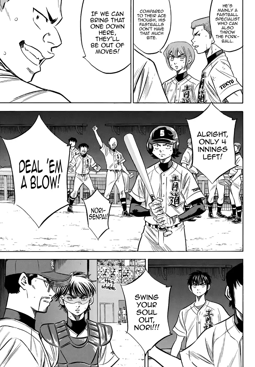 Daiya no A - Act II Chapter 157 page 9 - Chapter 157: The End