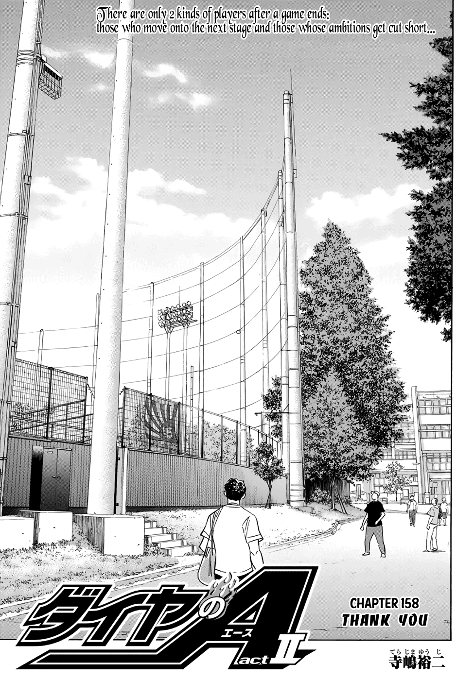Daiya no A - Act II Chapter 158 page 1 - Chapter 158: Thank You