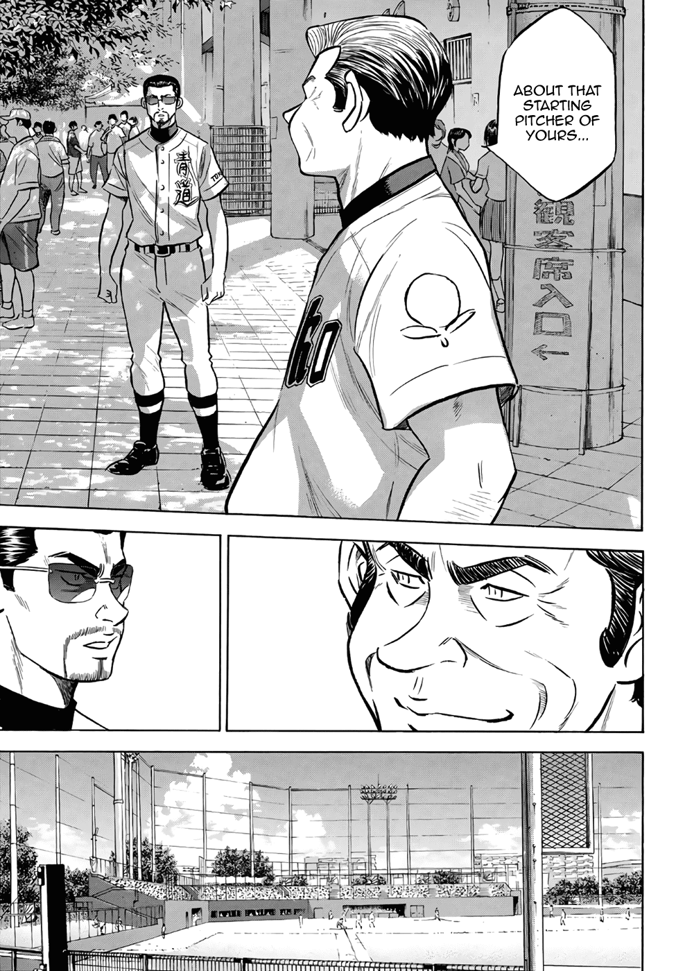 Daiya no A - Act II Chapter 158 page 11 - Chapter 158: Thank You