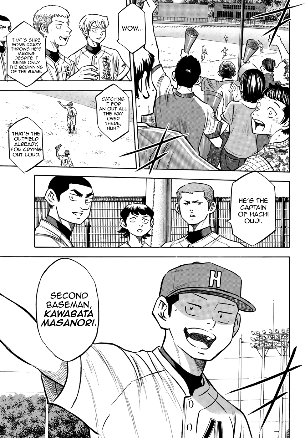 Daiya no A - Act II Chapter 158 page 13 - Chapter 158: Thank You