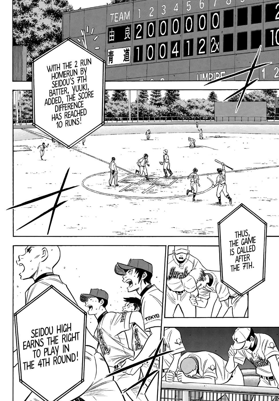 Daiya no A - Act II Chapter 158 page 2 - Chapter 158: Thank You