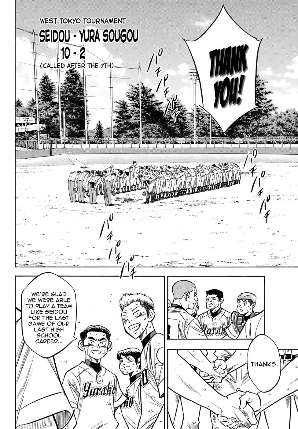 Daiya no A - Act II Chapter 158 page 4 - Chapter 158: Thank You