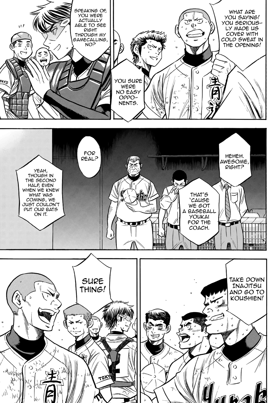 Daiya no A - Act II Chapter 158 page 5 - Chapter 158: Thank You