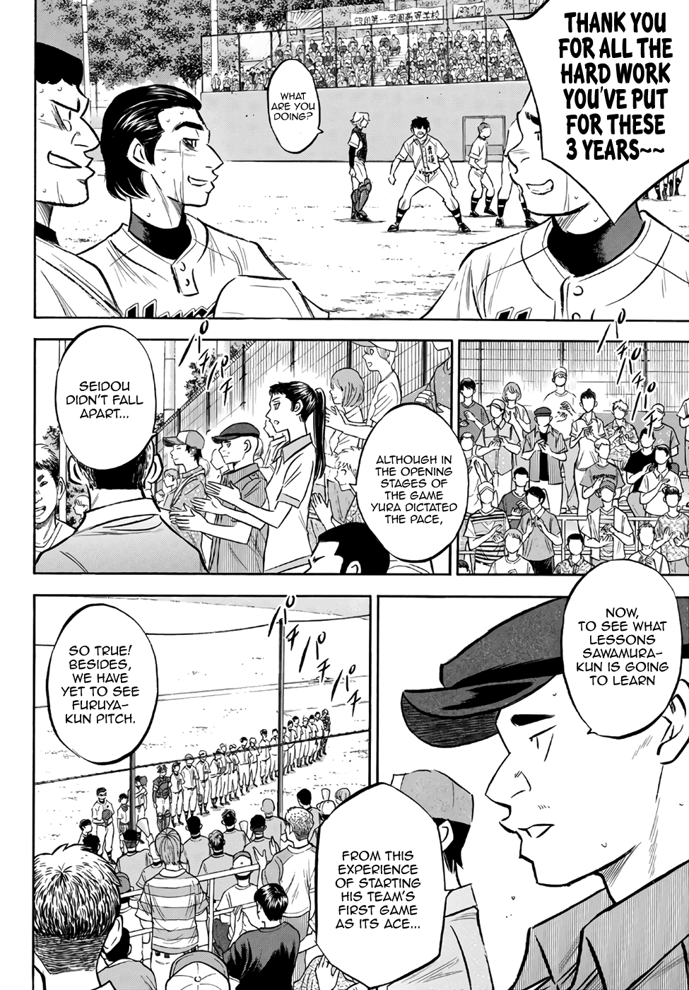Daiya no A - Act II Chapter 158 page 6 - Chapter 158: Thank You