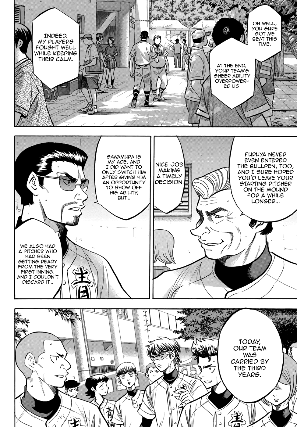 Daiya no A - Act II Chapter 158 page 8 - Chapter 158: Thank You
