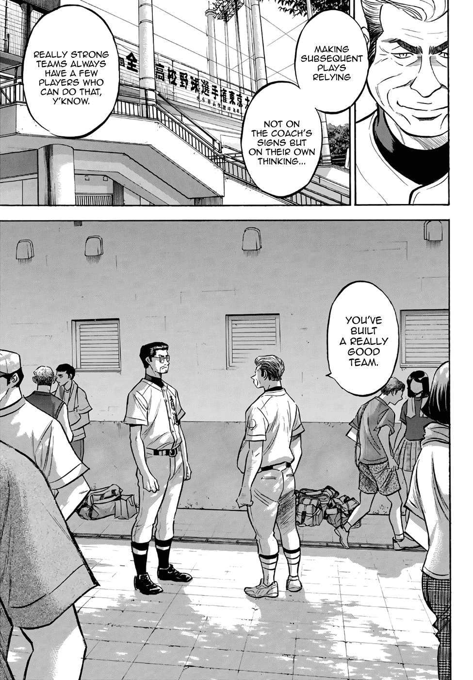 Daiya no A - Act II Chapter 158 page 9 - Chapter 158: Thank You