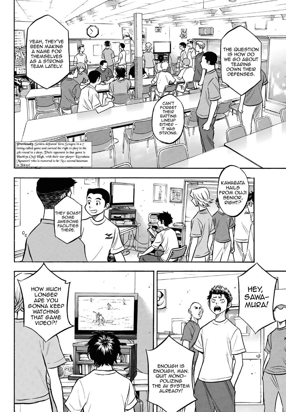 Daiya no A - Act II Chapter 159 page 2 - Chapter 159: So Long as the Team Keeps Winning