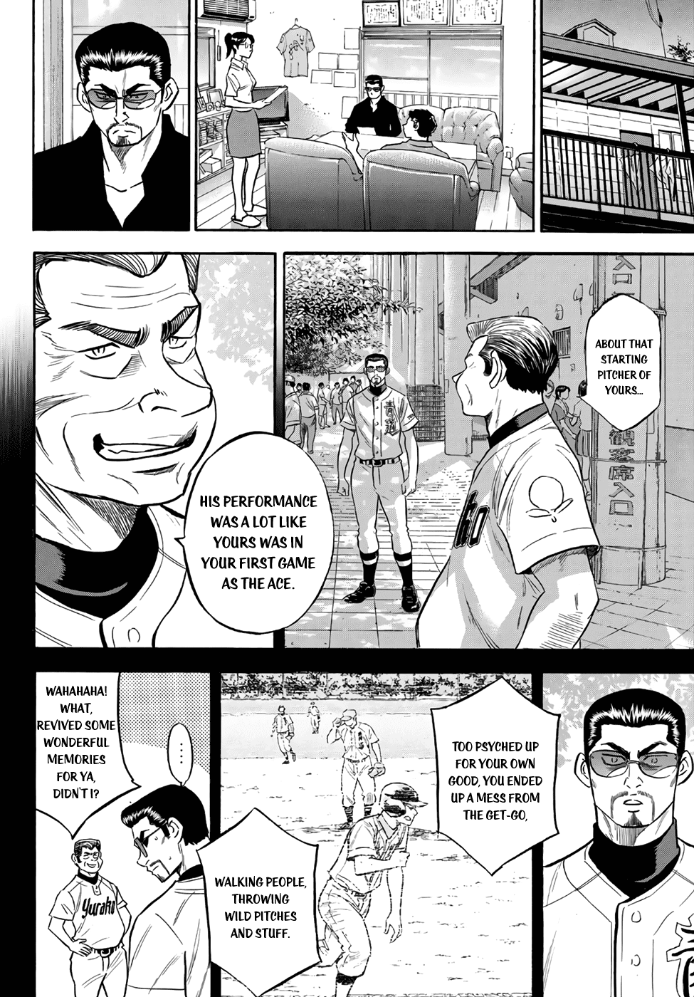 Daiya no A - Act II Chapter 159 page 6 - Chapter 159: So Long as the Team Keeps Winning