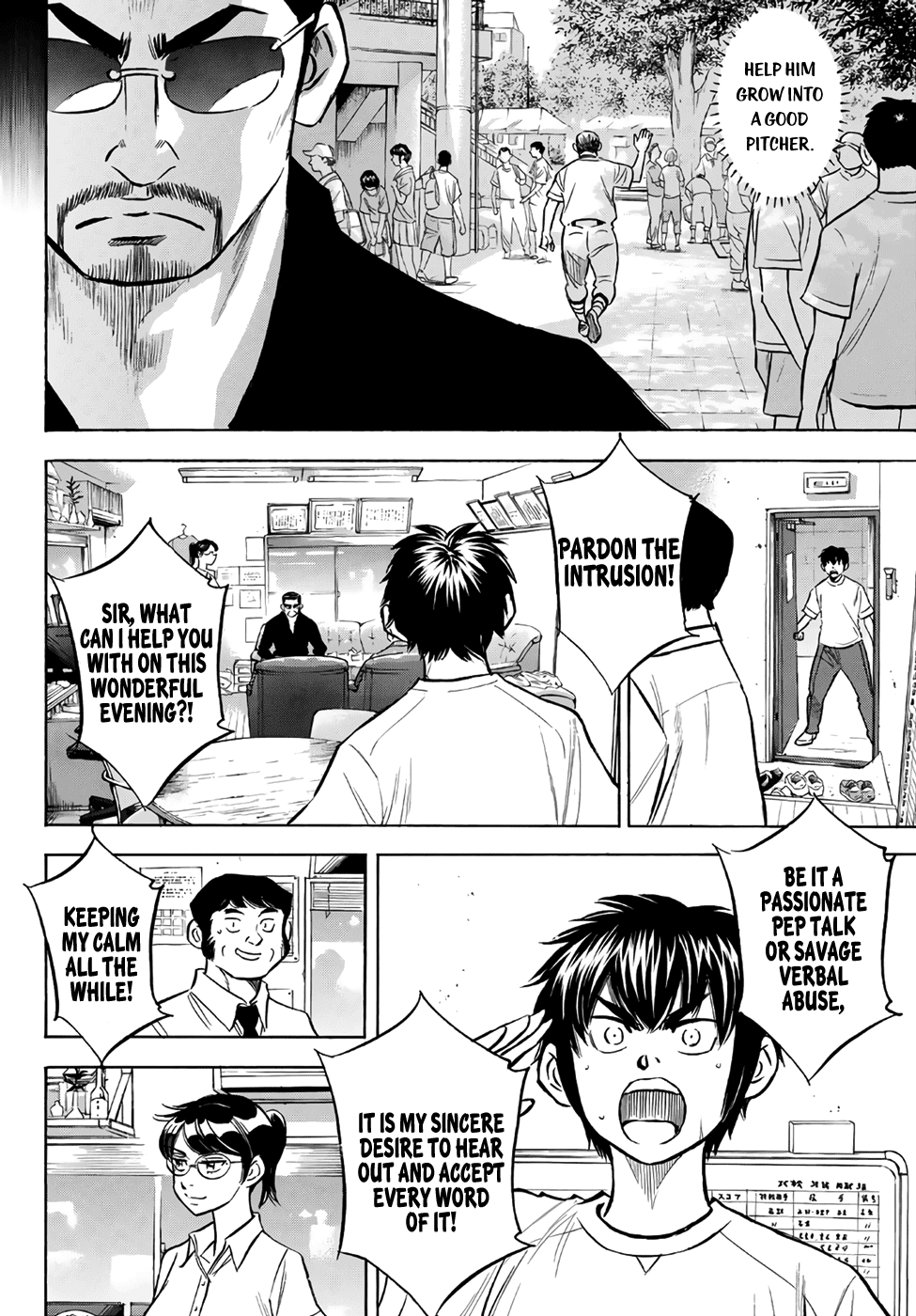 Daiya no A - Act II Chapter 159 page 8 - Chapter 159: So Long as the Team Keeps Winning