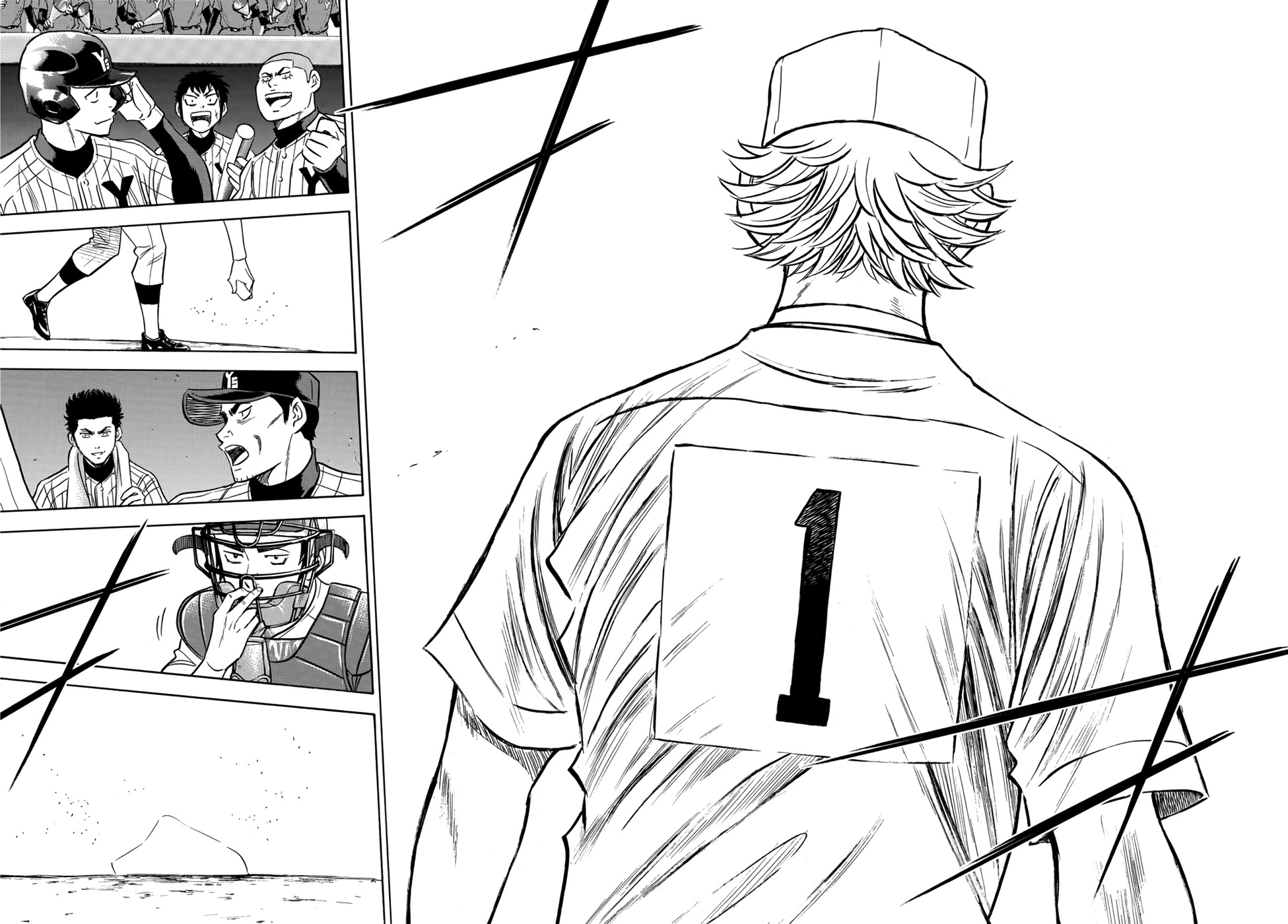 Daiya no A - Act II Chapter 16 page 14 - Chapter 16: King