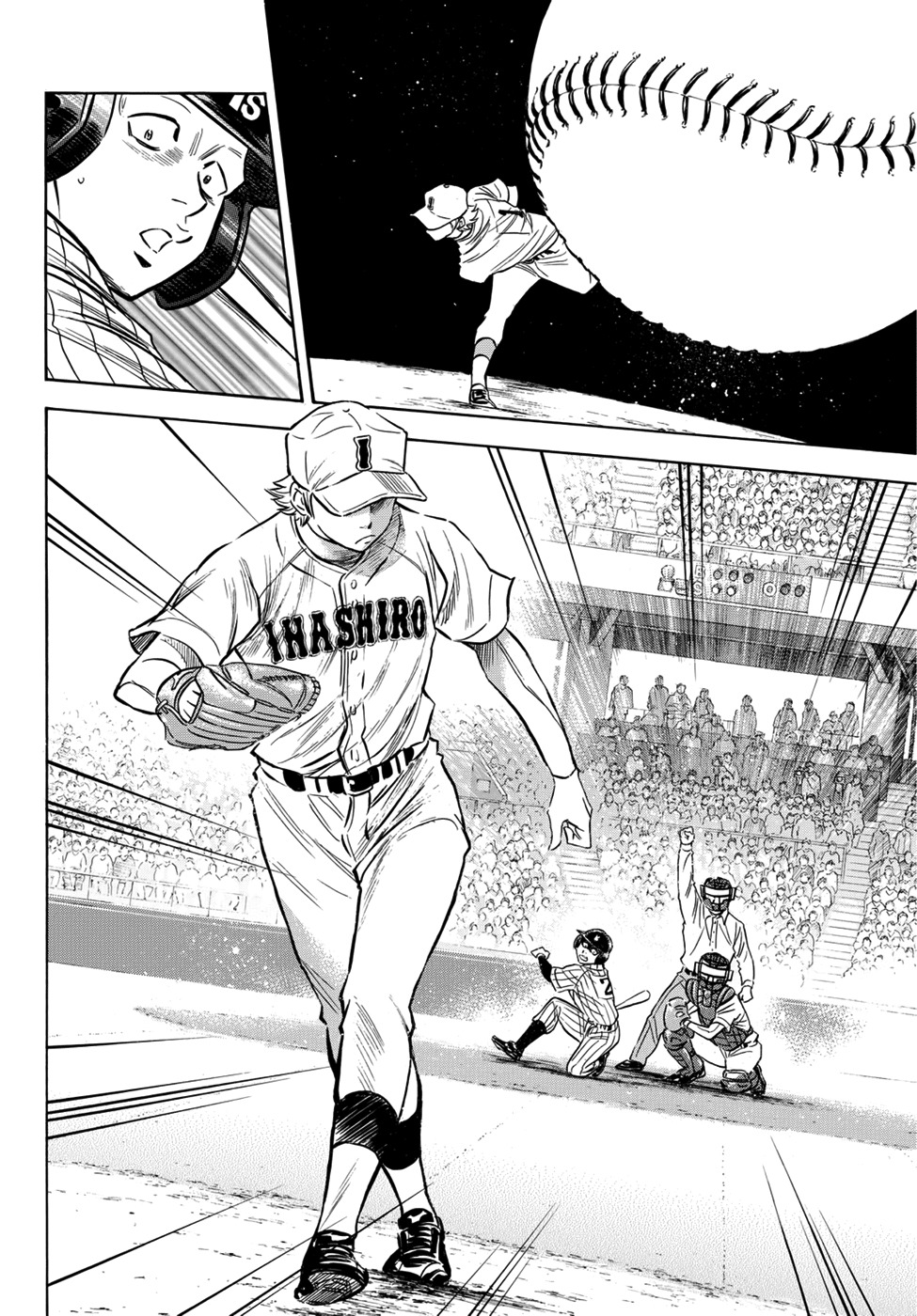 Daiya no A - Act II Chapter 16 page 17 - Chapter 16: King