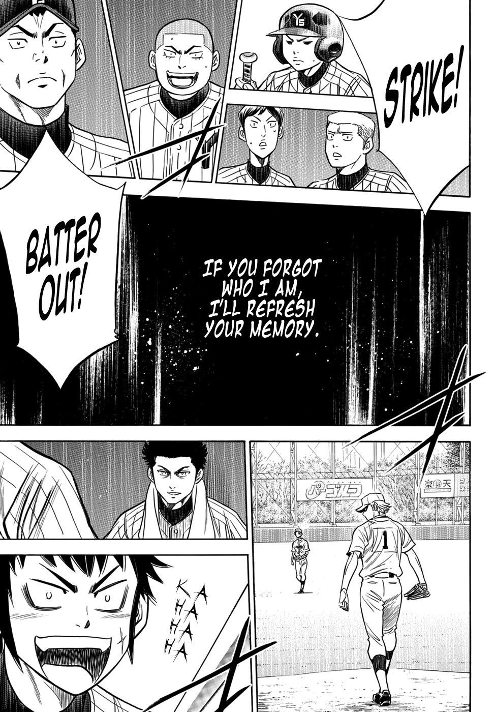 Daiya no A - Act II Chapter 16 page 18 - Chapter 16: King