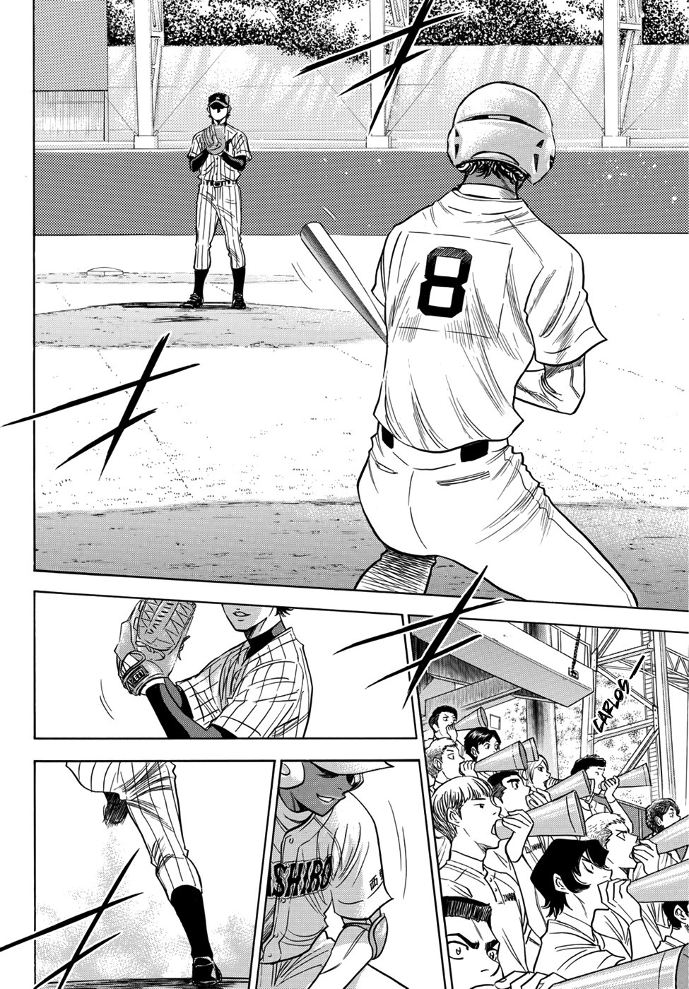 Daiya no A - Act II Chapter 16 page 2 - Chapter 16: King