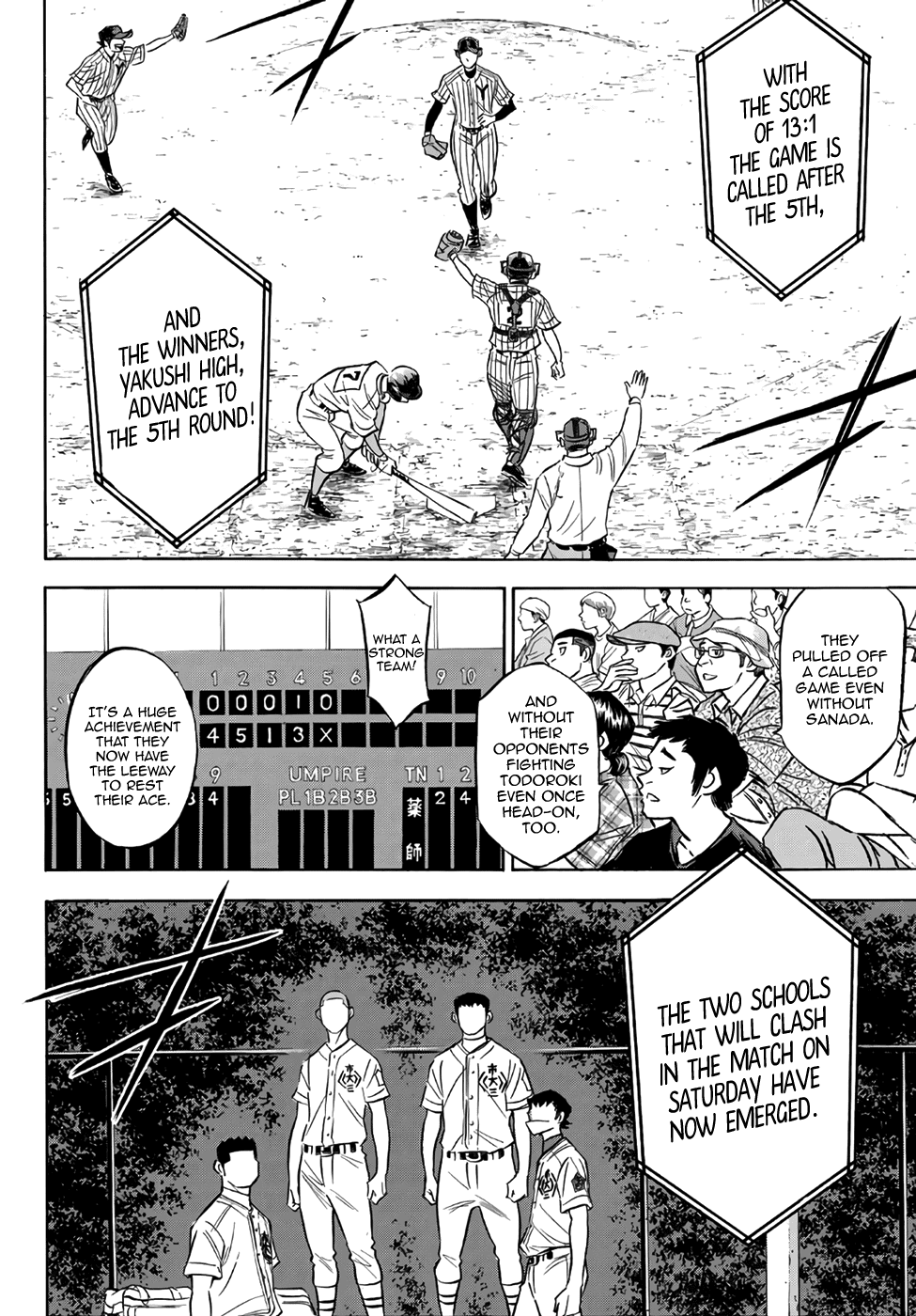 Daiya no A - Act II Chapter 160 page 12 - Chapter 160: Fire Age