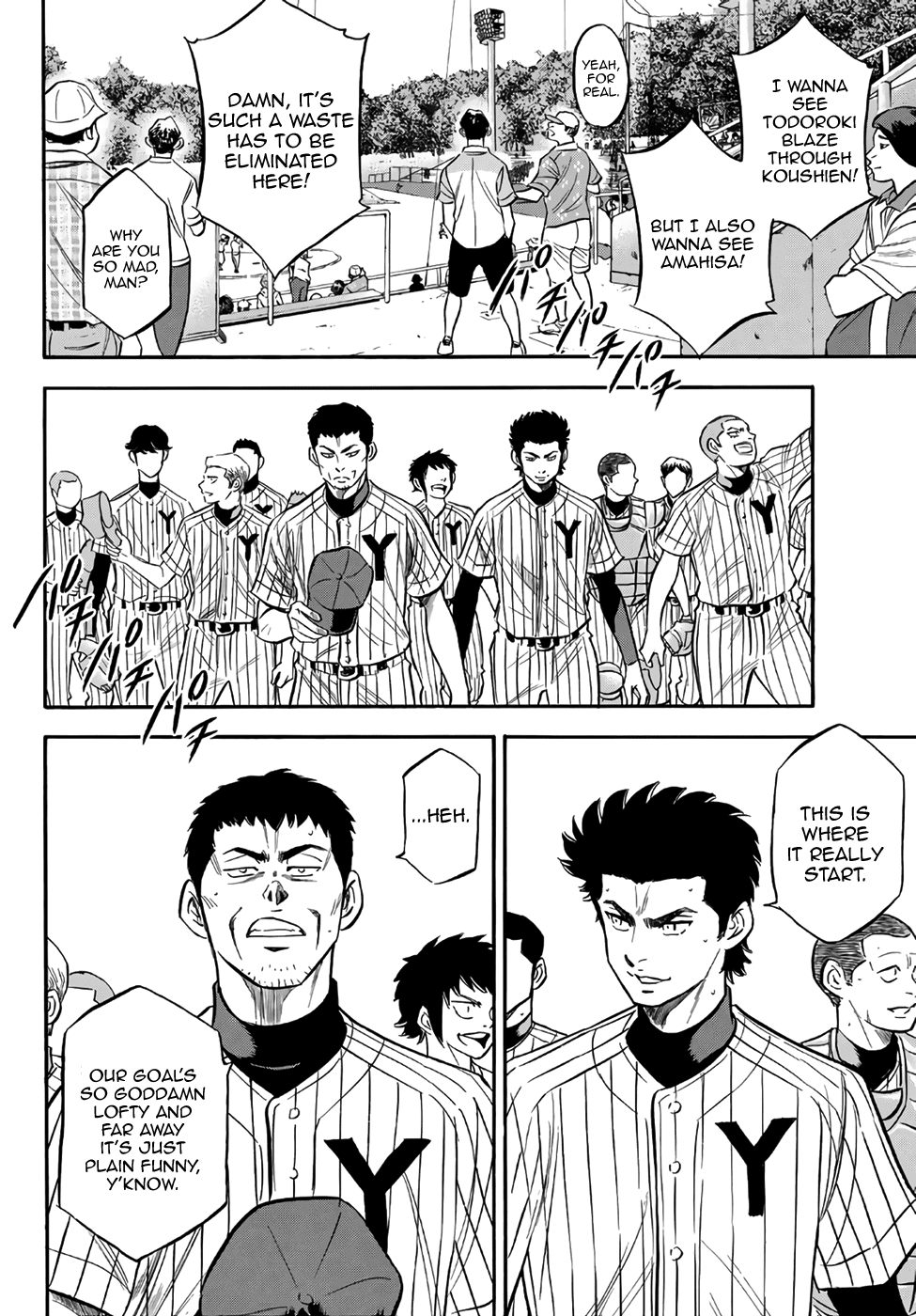 Daiya no A - Act II Chapter 160 page 14 - Chapter 160: Fire Age