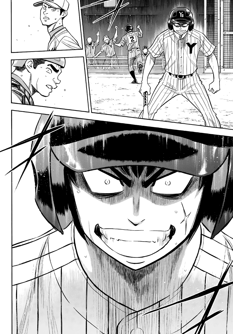 Daiya no A - Act II Chapter 160 page 4 - Chapter 160: Fire Age