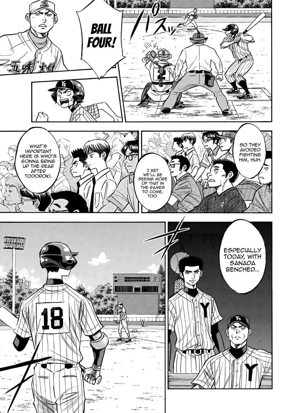 Daiya no A - Act II Chapter 160 page 5 - Chapter 160: Fire Age