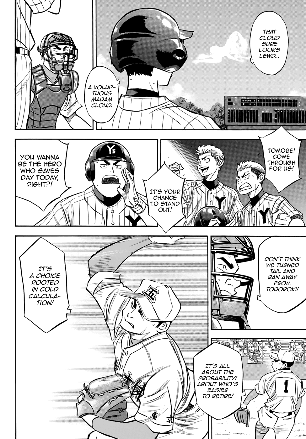 Daiya no A - Act II Chapter 160 page 6 - Chapter 160: Fire Age
