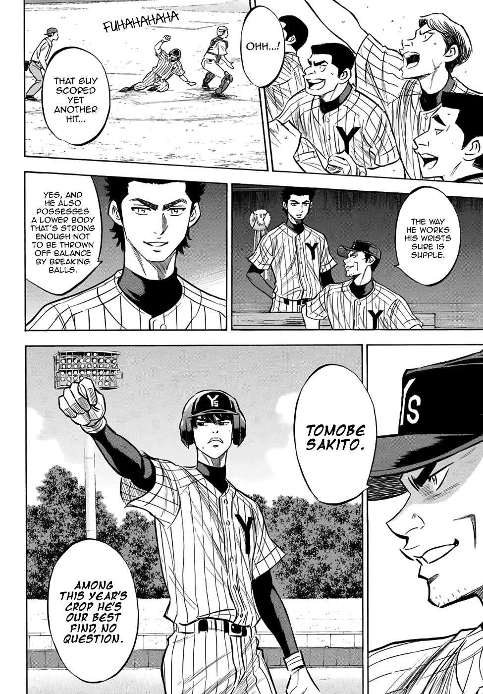 Daiya no A - Act II Chapter 160 page 8 - Chapter 160: Fire Age