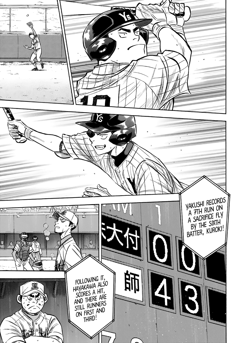 Daiya no A - Act II Chapter 160 page 9 - Chapter 160: Fire Age