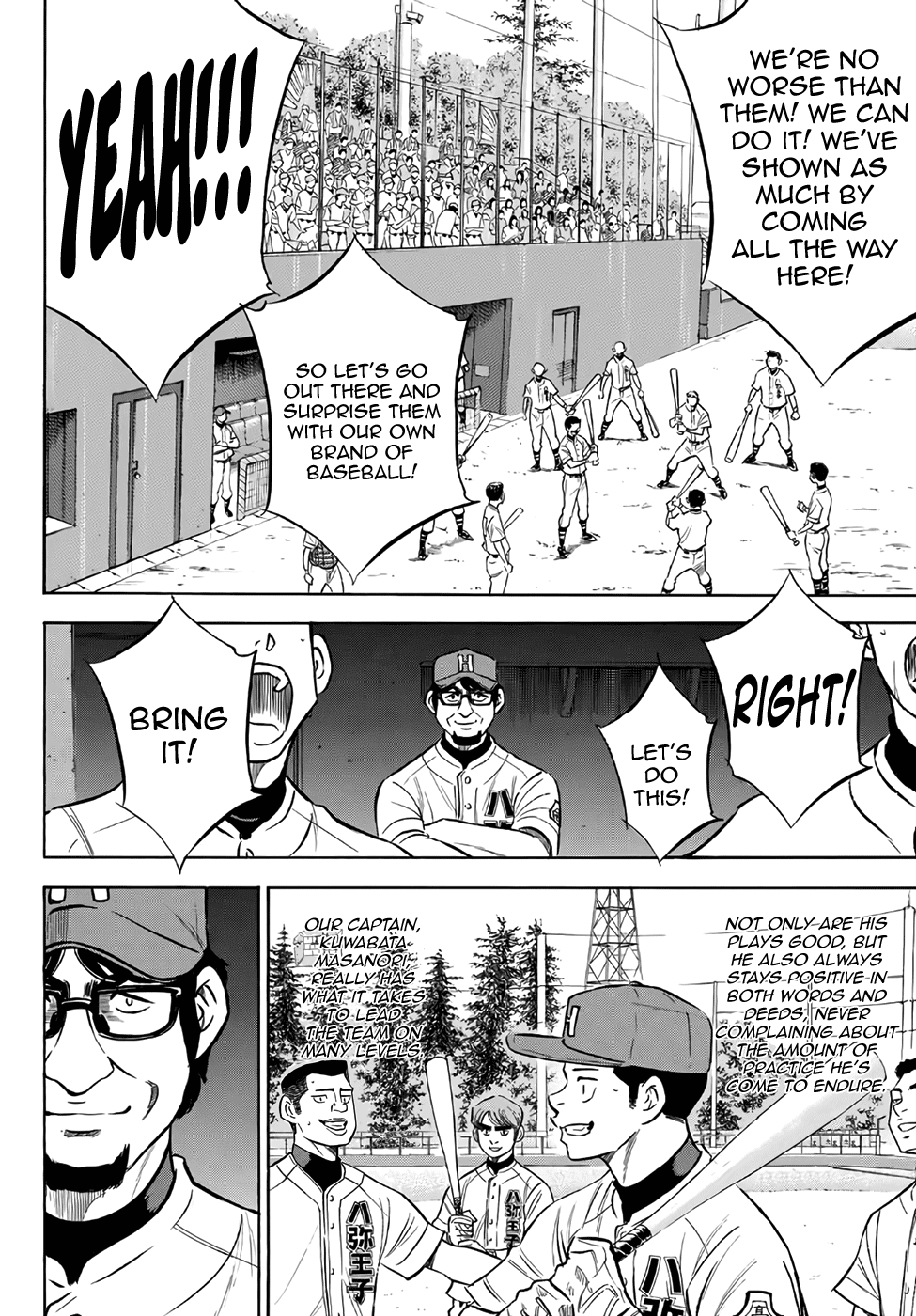Daiya no A - Act II Chapter 161 page 10 - Chapter 161: Quiet