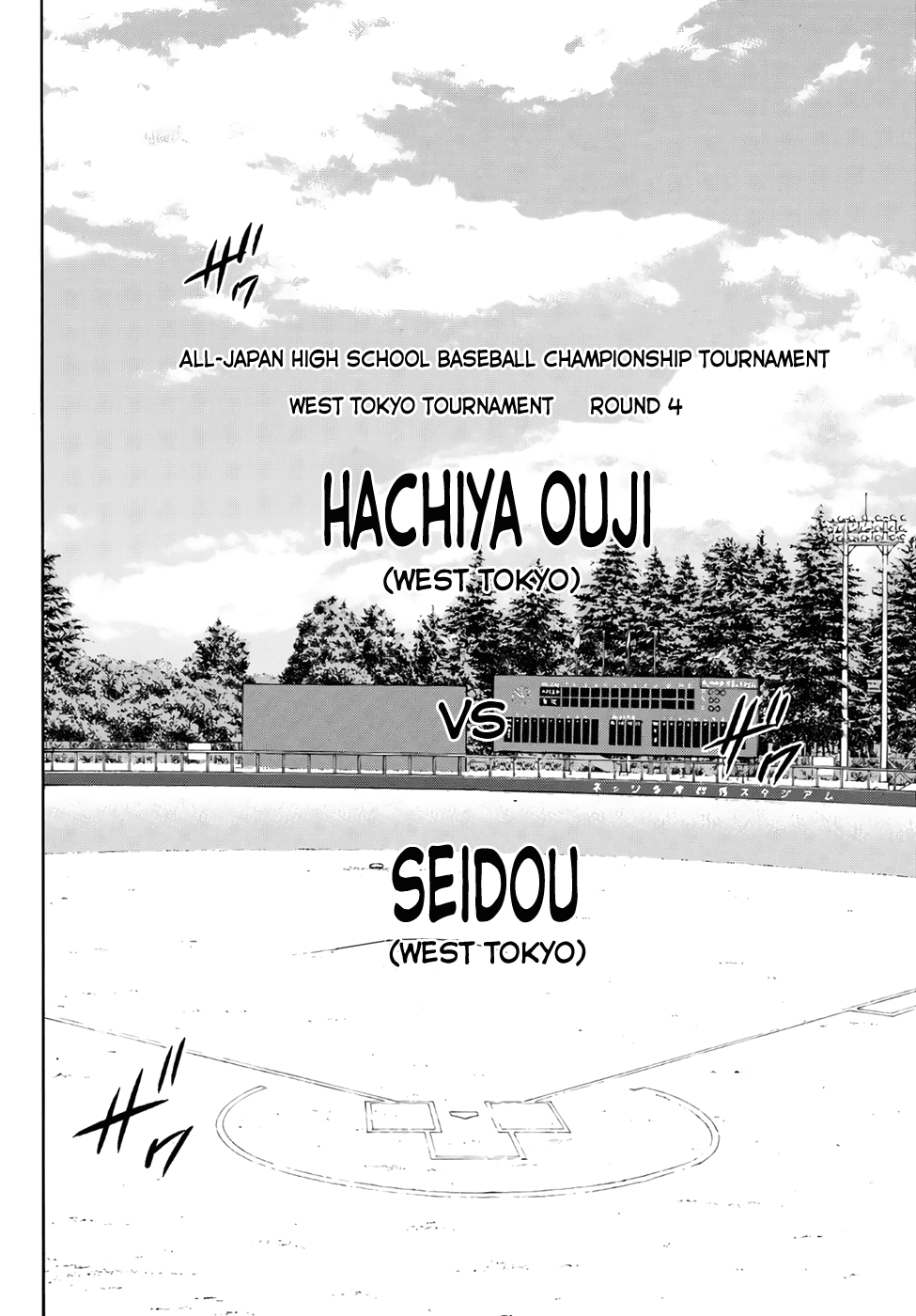 Daiya no A - Act II Chapter 161 page 12 - Chapter 161: Quiet