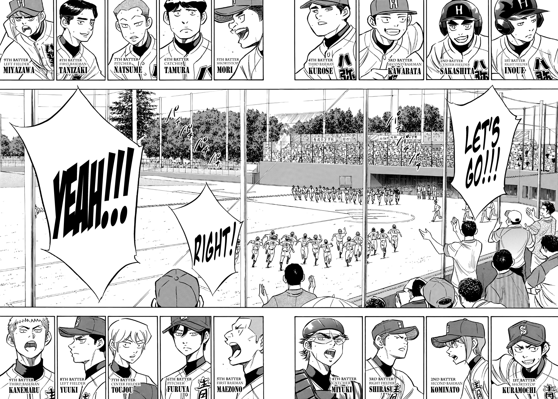 Daiya no A - Act II Chapter 161 page 14 - Chapter 161: Quiet