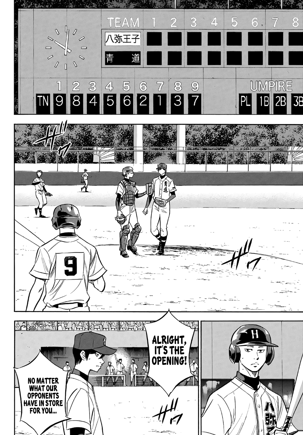 Daiya no A - Act II Chapter 161 page 15 - Chapter 161: Quiet