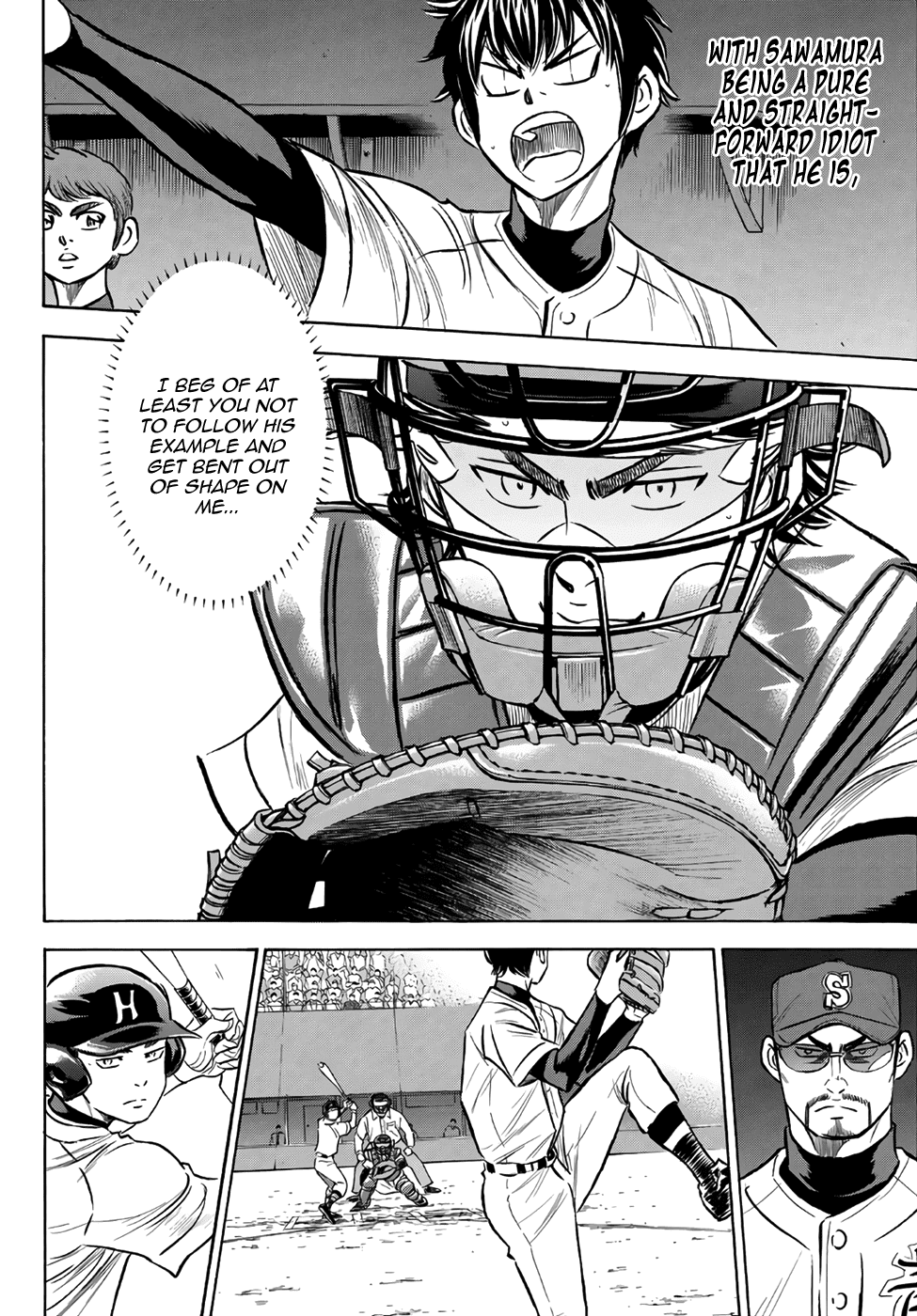 Daiya no A - Act II Chapter 161 page 19 - Chapter 161: Quiet