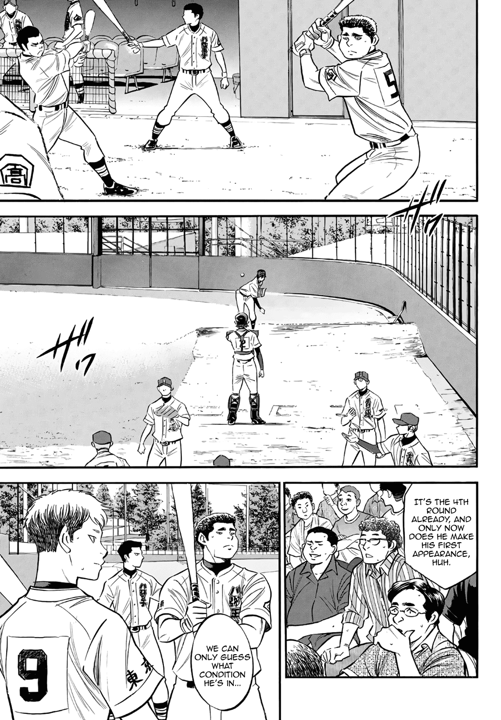 Daiya no A - Act II Chapter 161 page 5 - Chapter 161: Quiet
